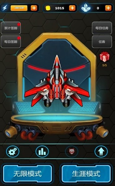 去吧戰(zhàn)機(jī)游戲 v3.107 安卓版 2