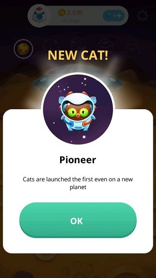 太空貓進(jìn)化游戲 v2.4.5 安卓版 1