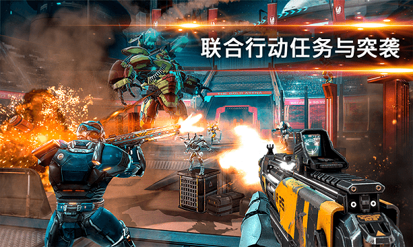 模擬城市戰(zhàn)爭和平射擊時(shí)代 v1.6 安卓版 1