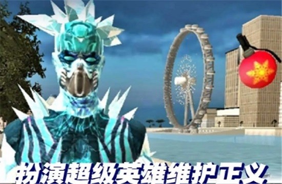 復仇者無限槍戰(zhàn) v1.0.1 安卓版 2