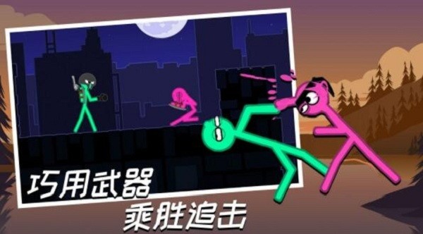 神筆小明游戲 v1.0.0 安卓版 0