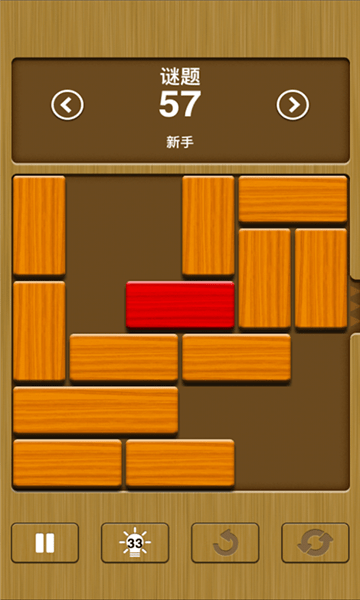 積木拼裝模擬器最新版 v1.0 安卓版 0