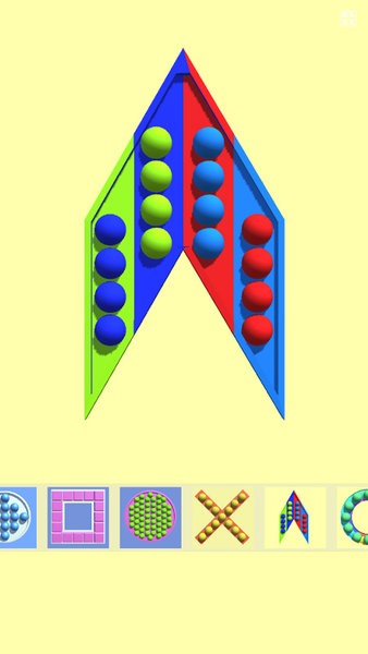 超級(jí)解壓大師手游 v1.9 安卓版 1