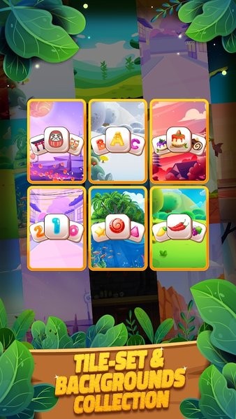 瓷磚大師(Tile Master) v1.0.0.3 安卓版 1