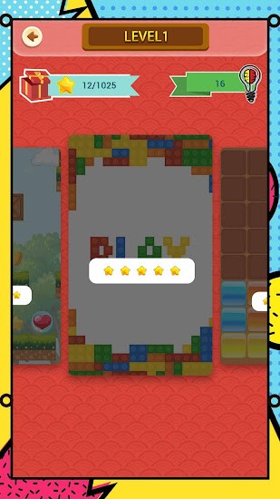 智力發(fā)動(dòng)機(jī)apk v1.1.5 最新版 0