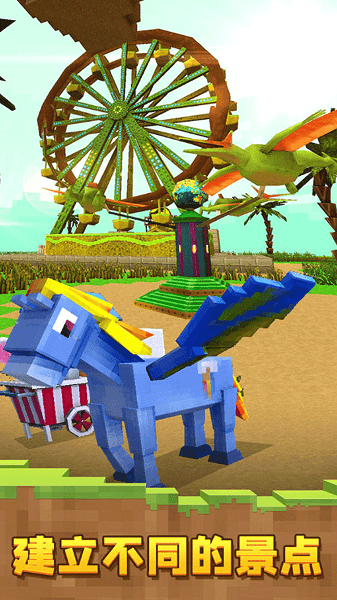 像素恐龍獵手 v1.0.0 安卓版 0
