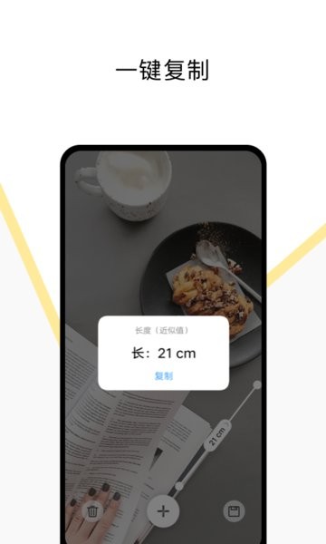 全自動3d測量儀