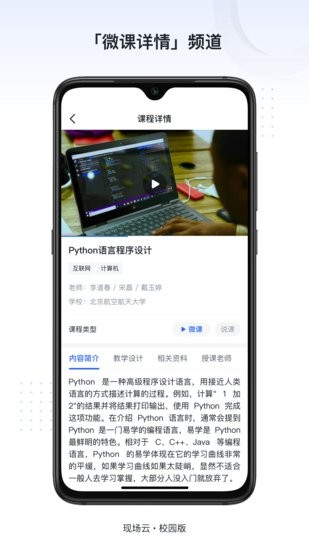 新華社新識(shí)力