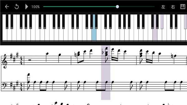 指舞鋼琴最新版 v1.0.0 最新版 2