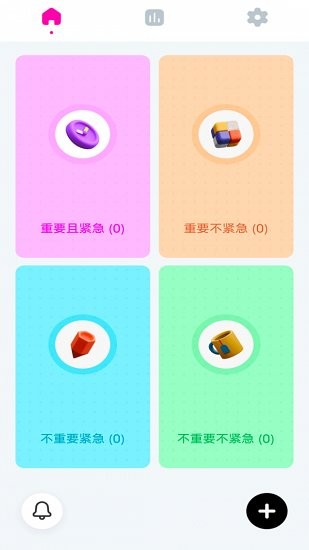 flyq代辦最新版 v1.0.1 安卓版 2