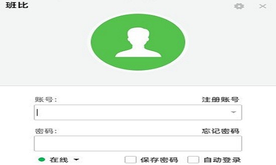 班比電腦版 班比電腦版軟件下載