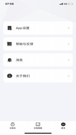 xbht下載