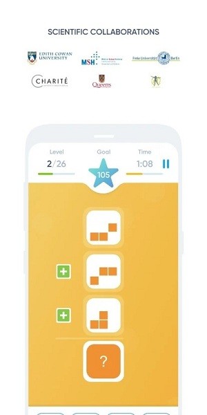 大腦訓(xùn)練app