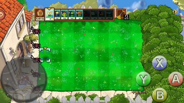 植物大戰(zhàn)僵尸x版(PvZ-X) v5418 安卓版 0