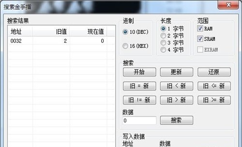 fc模擬器virtuanes