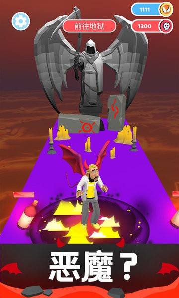 天使惡魔手游 v1.0.1 安卓版 0