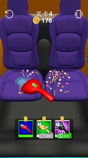 清掃一切游戲 v1.0.34 安卓版 3