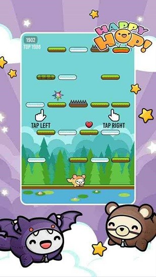 開心跳躍免費版 v1.1.20 安卓版 0