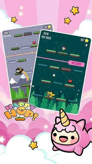 開心跳躍免費版 v1.1.20 安卓版 1