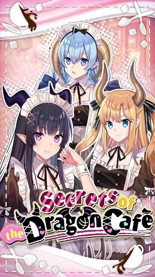 龍咖啡館的秘密(Secrets of the Dragon Café) v3.0.20 安卓版 3