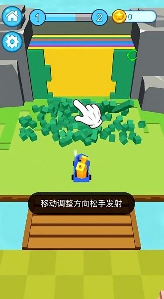 拆家小隊手游下載
