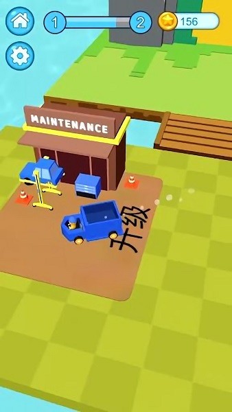 拆家小隊app v1.0.0 安卓版 3