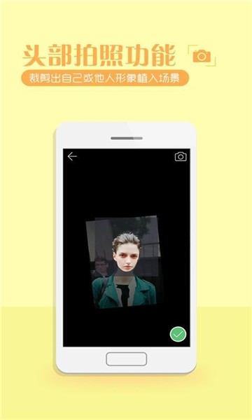 picsloopapp v1.3.0 安卓版 1