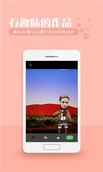 picsloopapp v1.3.0 安卓版 2