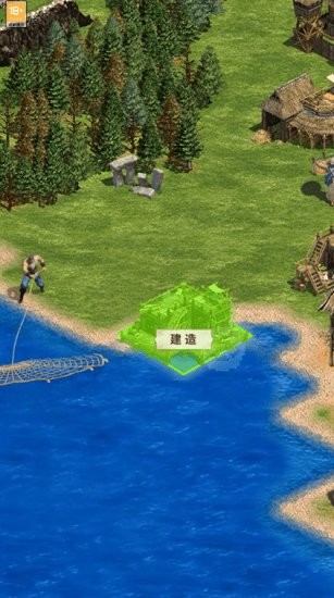 文明模擬器最新版 v1.4.5 安卓版 3