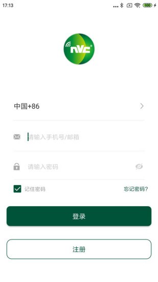 雷士照明軟件 v2.2.6.21 安卓官方版 2