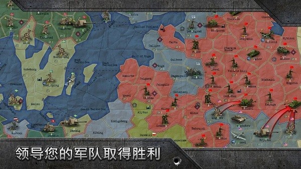 沙盒戰(zhàn)略與戰(zhàn)術(shù)游戲