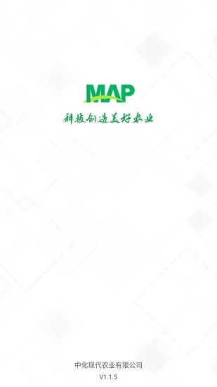 map大師手機版 v1.1.5 安卓版 0