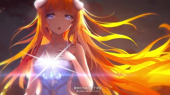 方碑啟示錄官方版 v1.0.6 安卓最新版 0