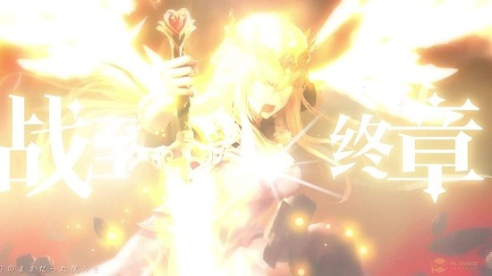 方碑啟示錄官方版 v1.0.6 安卓最新版 1