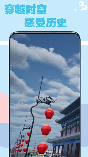 酷約運(yùn)動(dòng) v2.0.7 安卓版 3