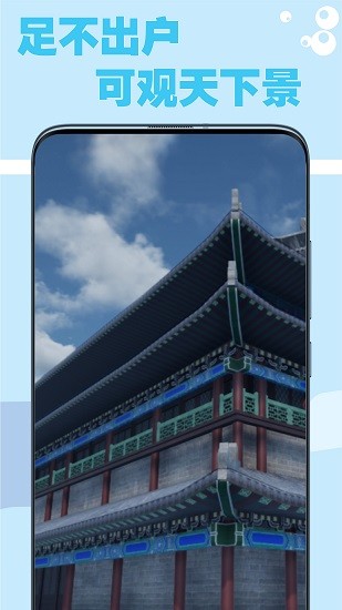酷約運(yùn)動(dòng) v2.0.7 安卓版 2