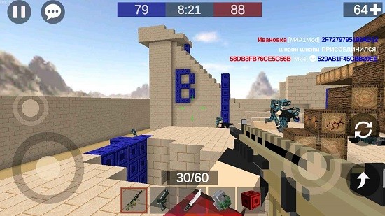 像素搏斗2最新版2022(Pixel Combats 2) v1.365 安卓版 0