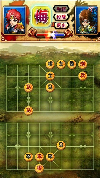 熱血三國象棋 v1.0 安卓版 1