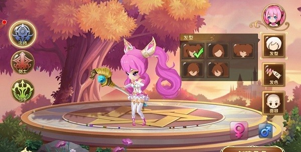 守護冒險島游戲 v1.2.6.43 安卓版 1