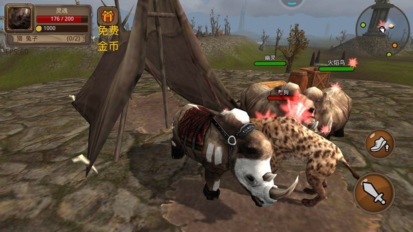3D憤怒的犀牛模擬器 v0.2 安卓版 0