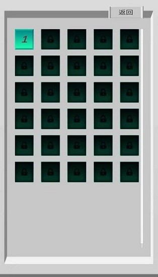 滿盤(pán)皆針 滿盤(pán)皆針下載