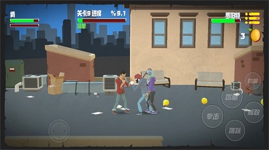 格斗狂人手機(jī)版 v1.0.2 安卓版 0