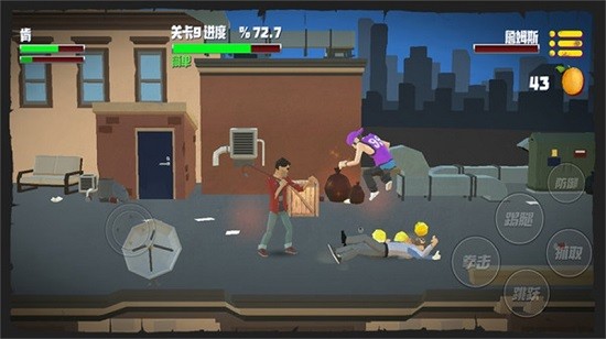 格斗狂人手機(jī)版 v1.0.2 安卓版 3