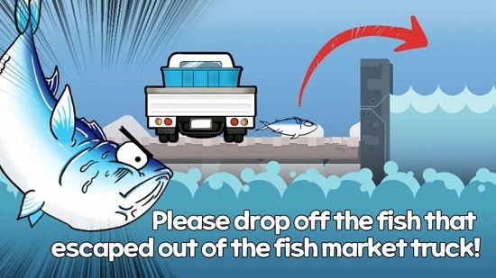 金槍魚狂潮手游(Tuna Frenzy) v1.0.12 安卓版 0