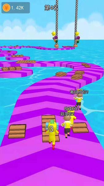 搬磚搭個(gè)橋手游 搬磚搭個(gè)橋手機(jī)版
