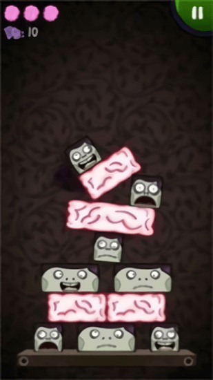 行尸危機最新版 v1.1 安卓版 0