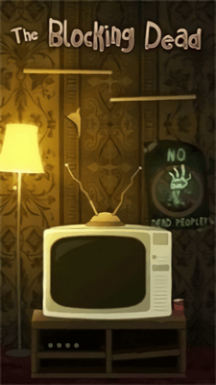 行尸危機最新版 v1.1 安卓版 2