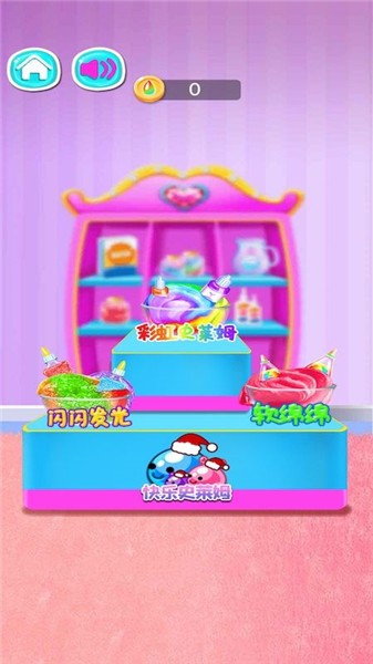 史萊姆解壓樂園游戲 v5.0.2 安卓版 0