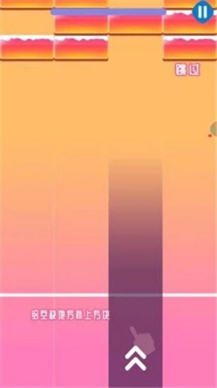 消除小方塊手游下載 消除小方塊游戲下載