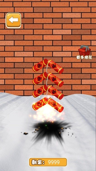 爆炸煙花模擬器手游 v1.2 安卓版 2